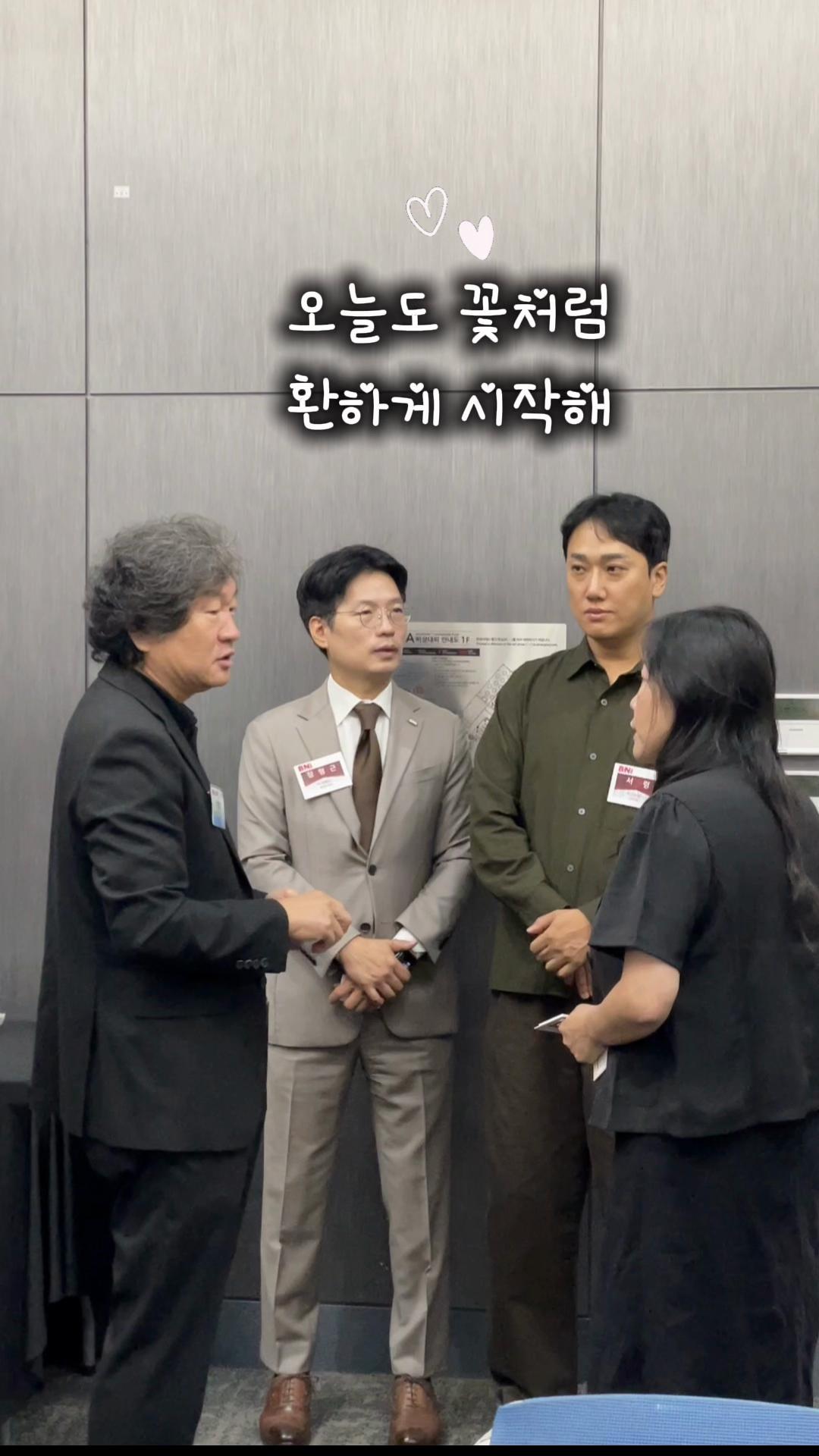 @서연뷰티+kTF문신학원일산/파주