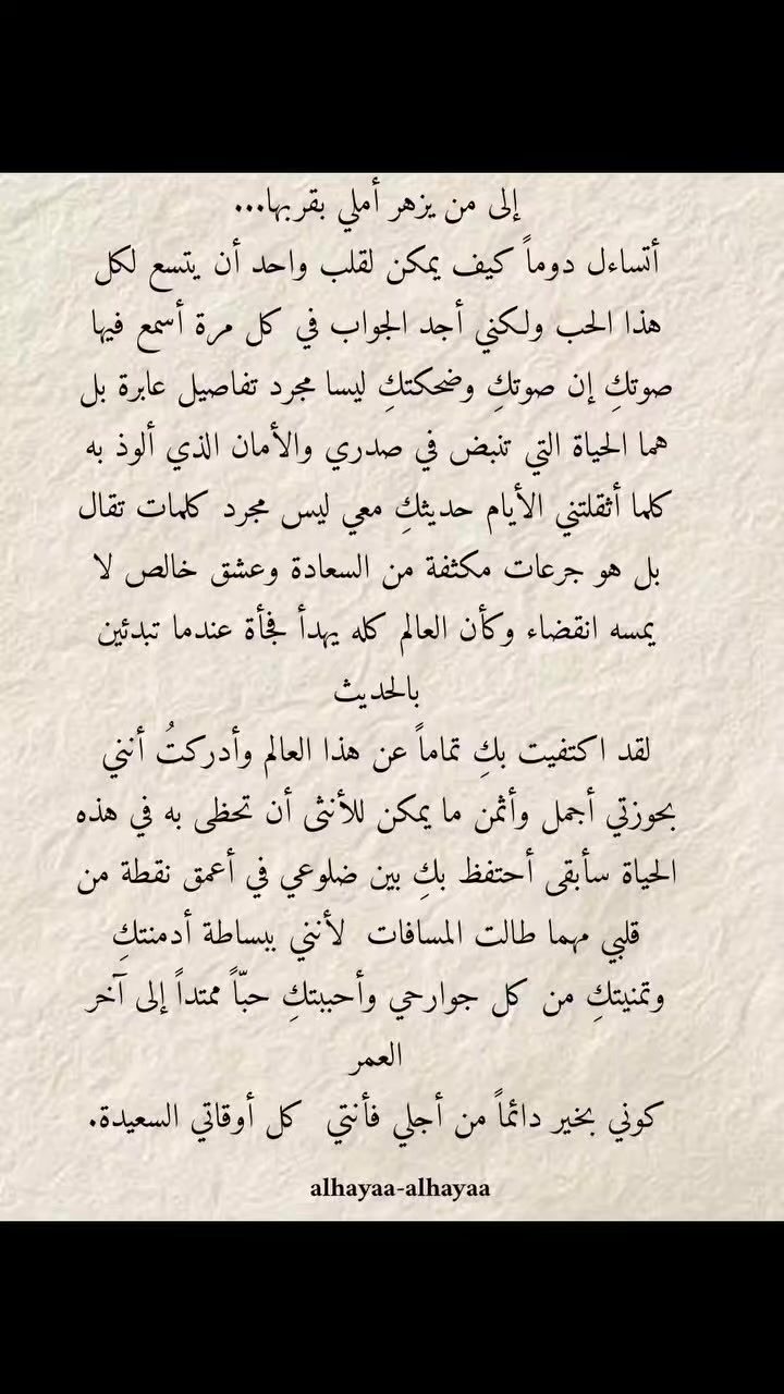 @Dr/Doaa