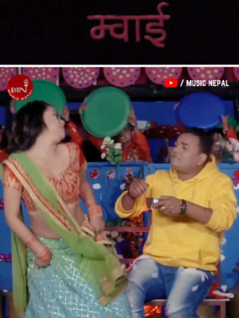 @Music Nepal