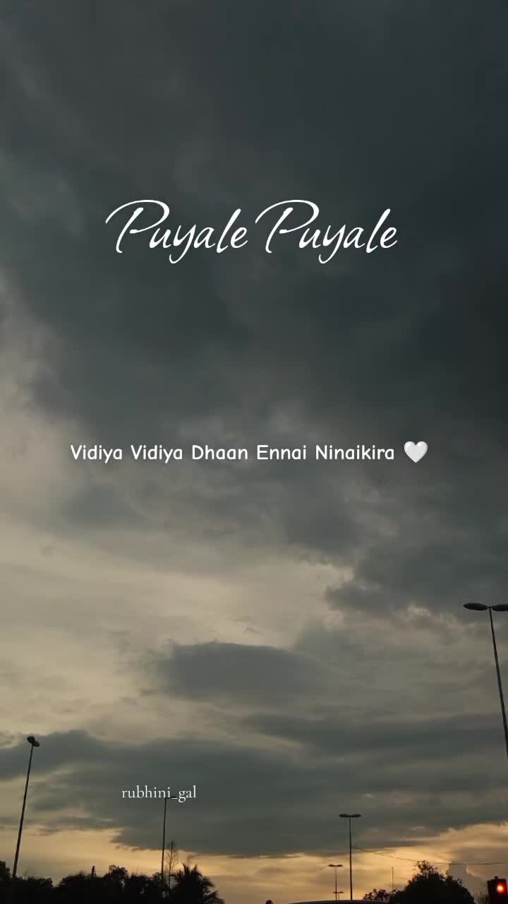 @rubhini_gal 🧿