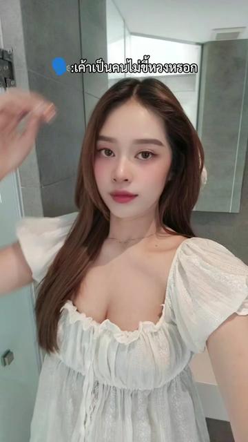 @𝓦𝓪𝓻𝓪𝓷𝓰𝓴𝓪𝓷𝓪 🦋