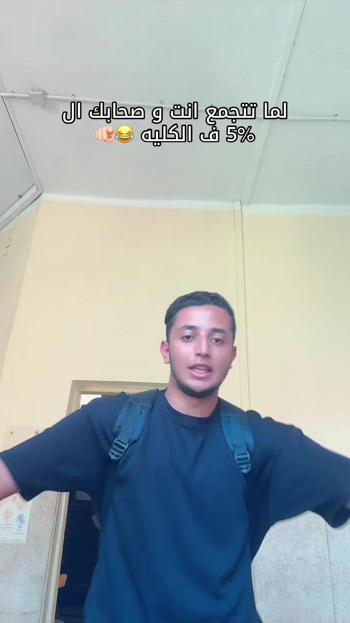 @atef 7angra🥂🔥