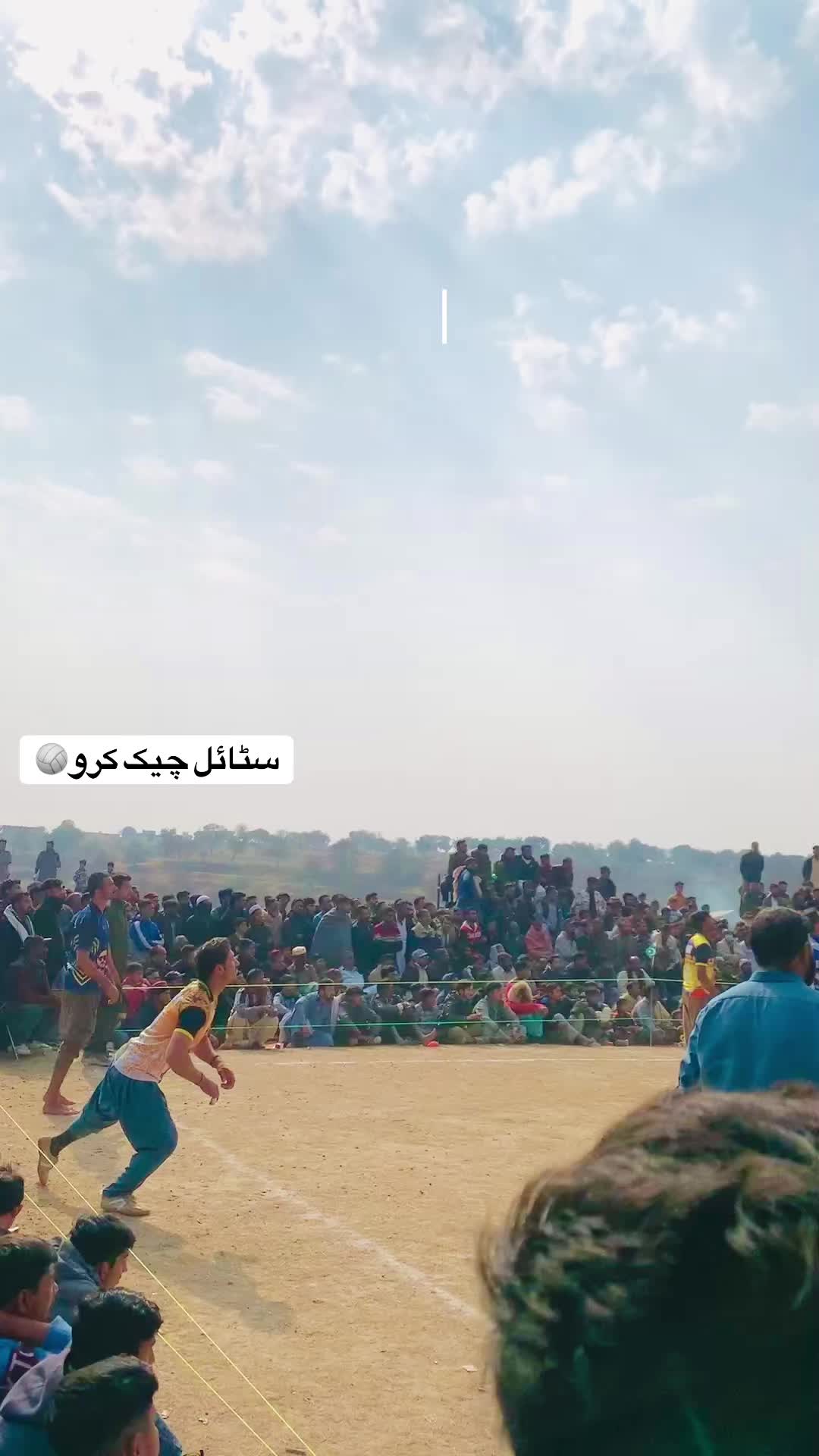 @vollybalkedunia4