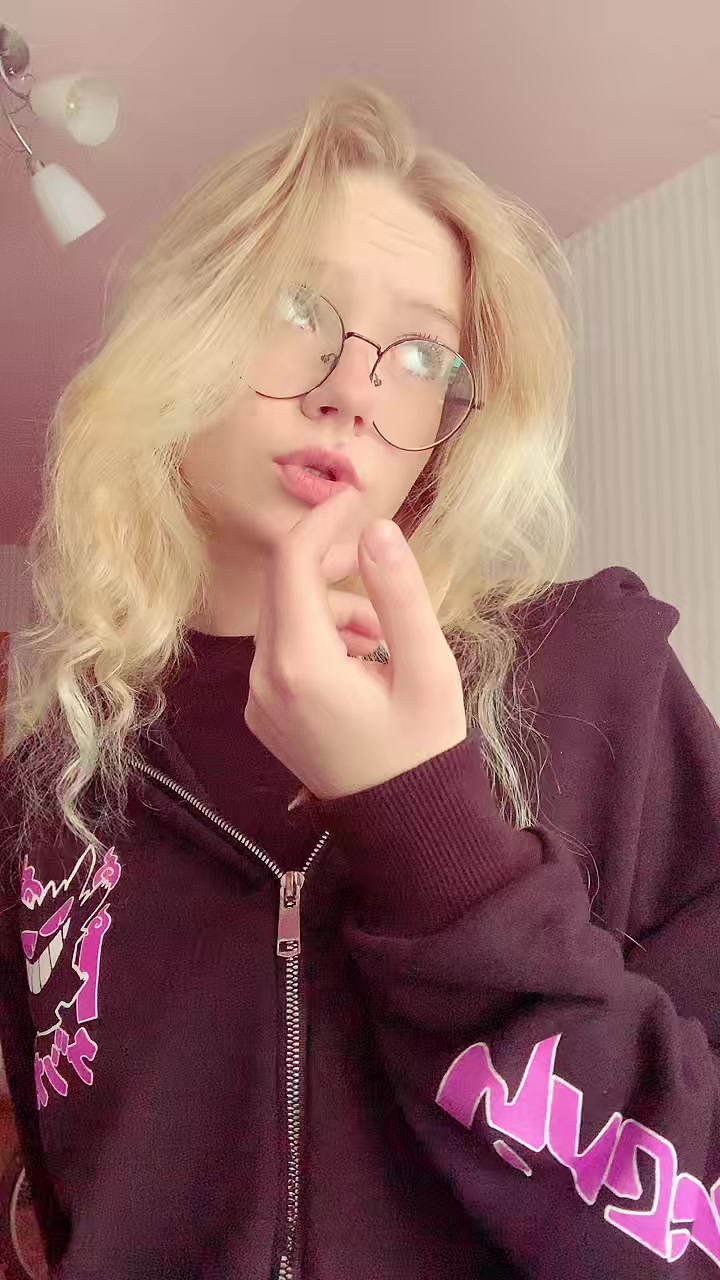@Аря