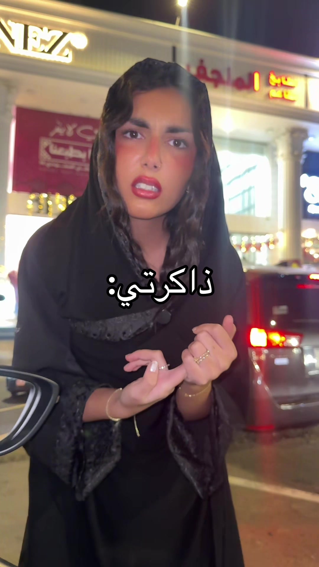 @عبايات ثري لاينز 3LINEZ ABAYA