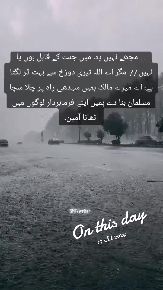 @SMF_Writer