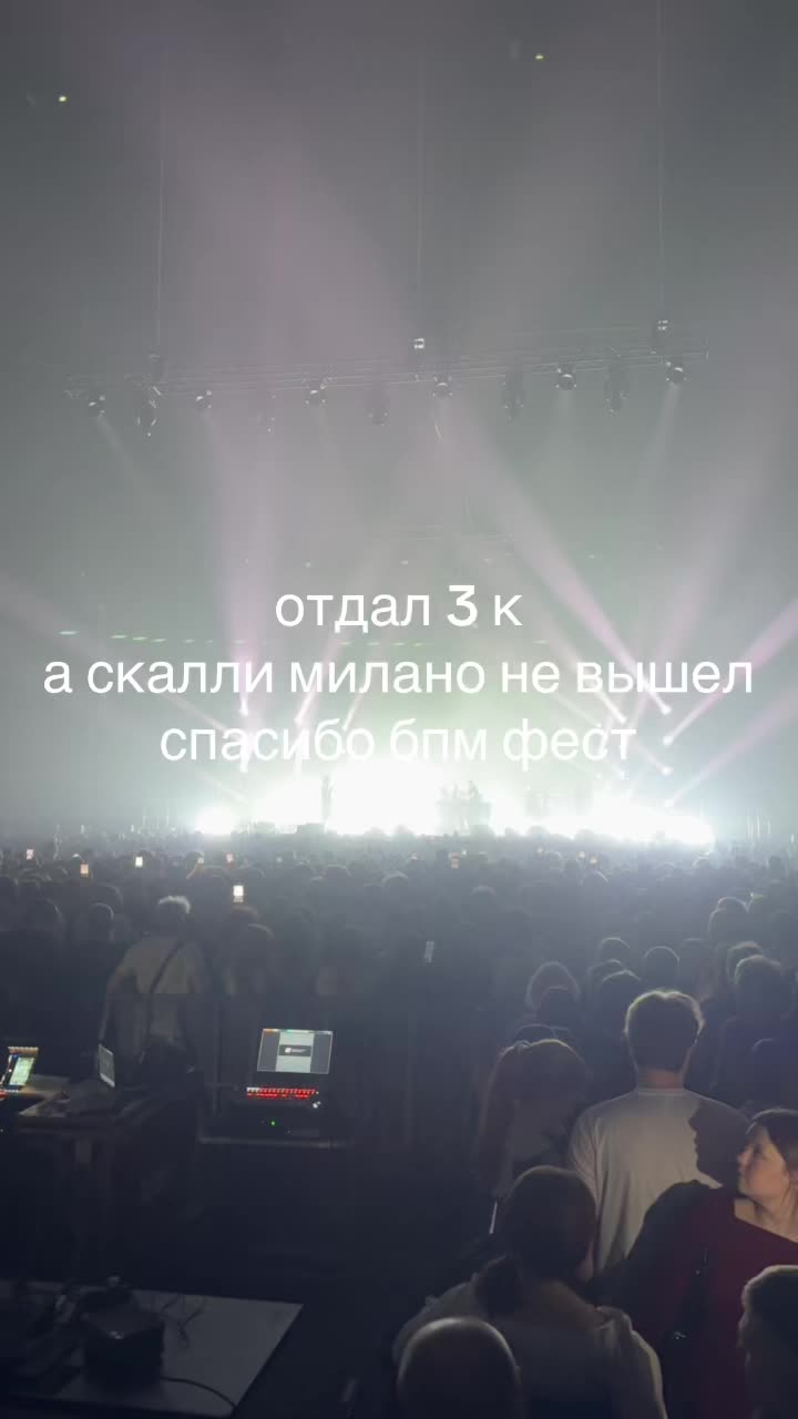 @psix