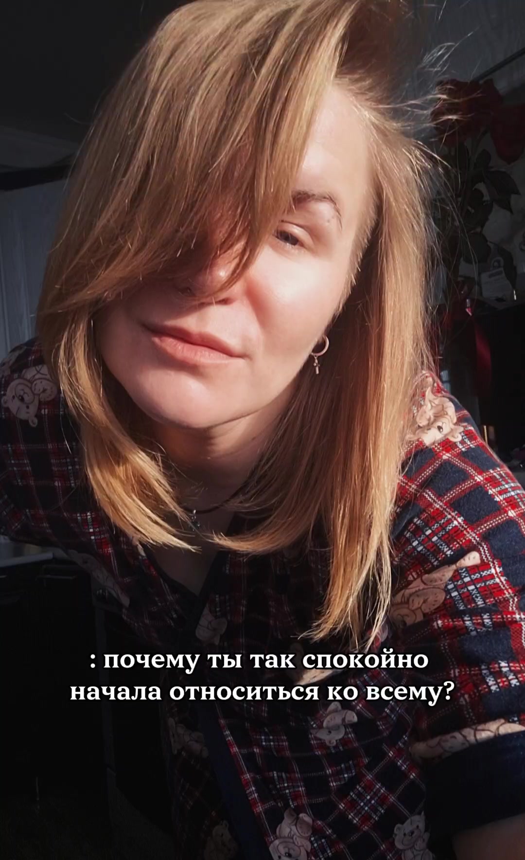 @Alionka