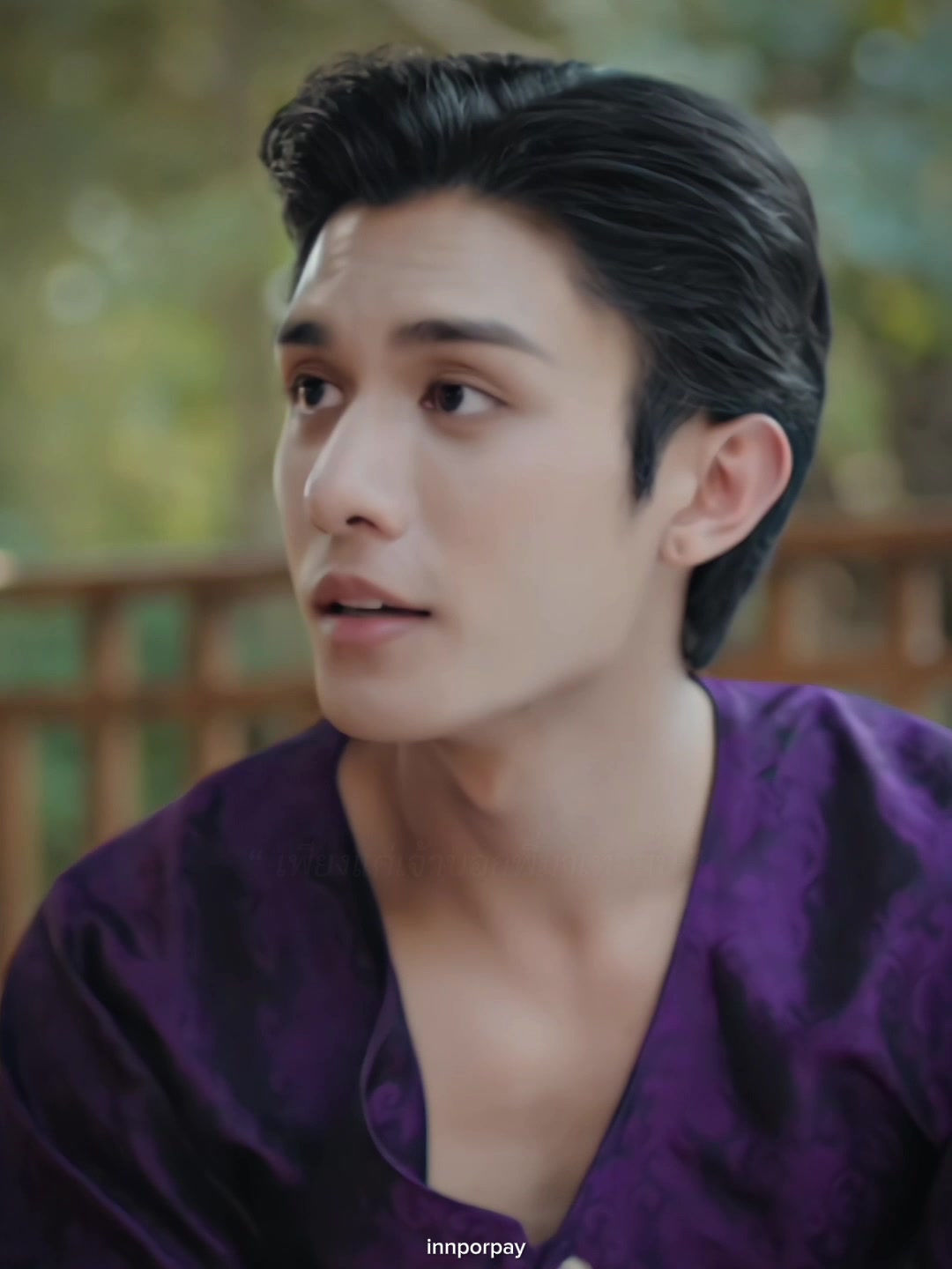 @เพ