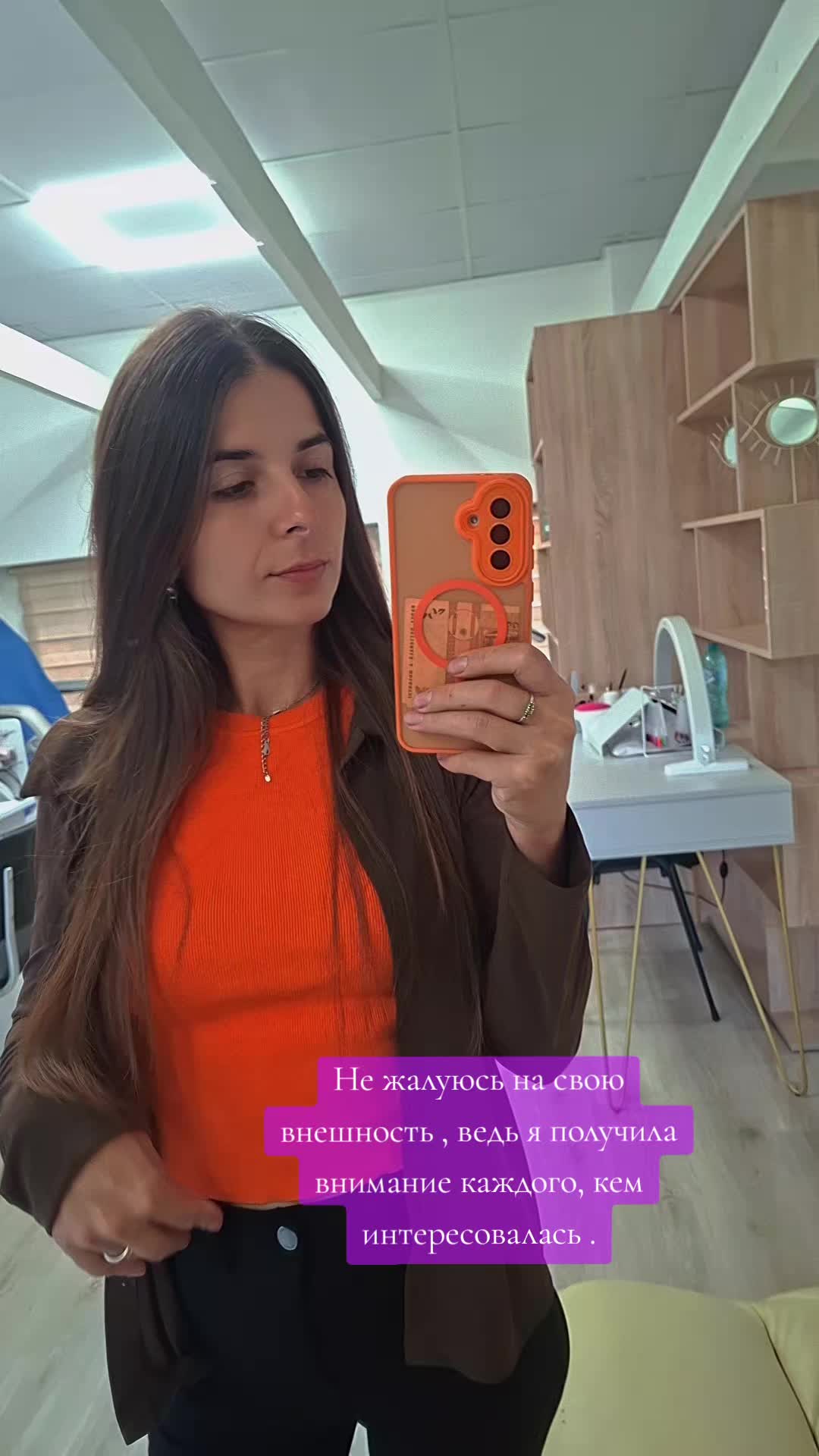 @Натусик