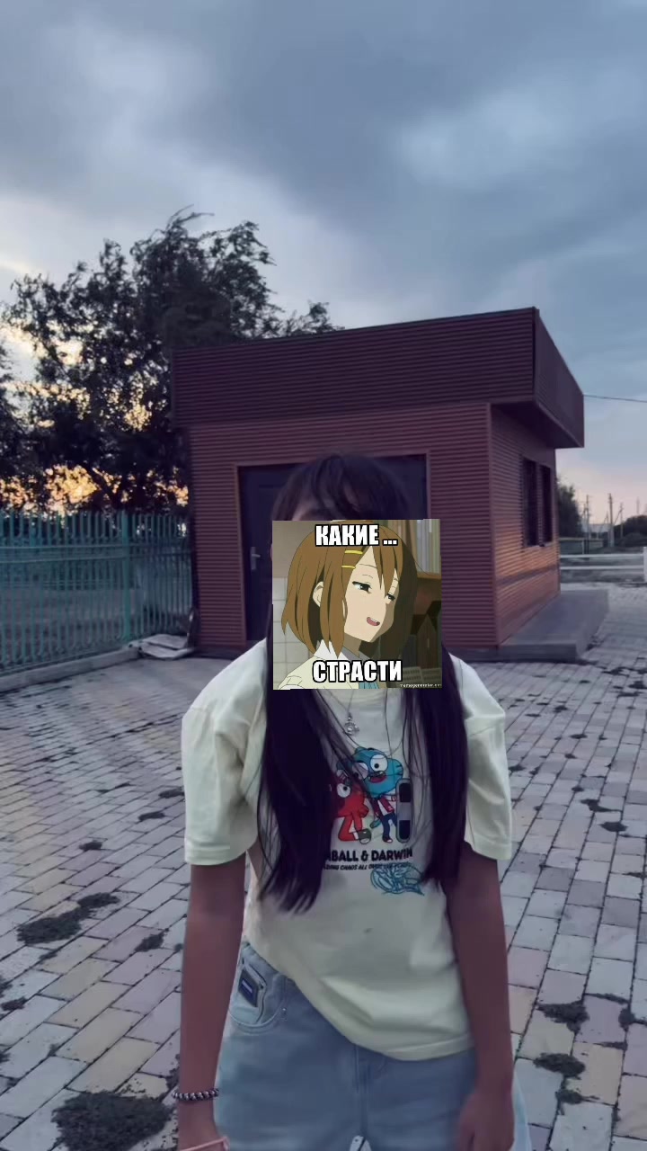 @||евланка^_-