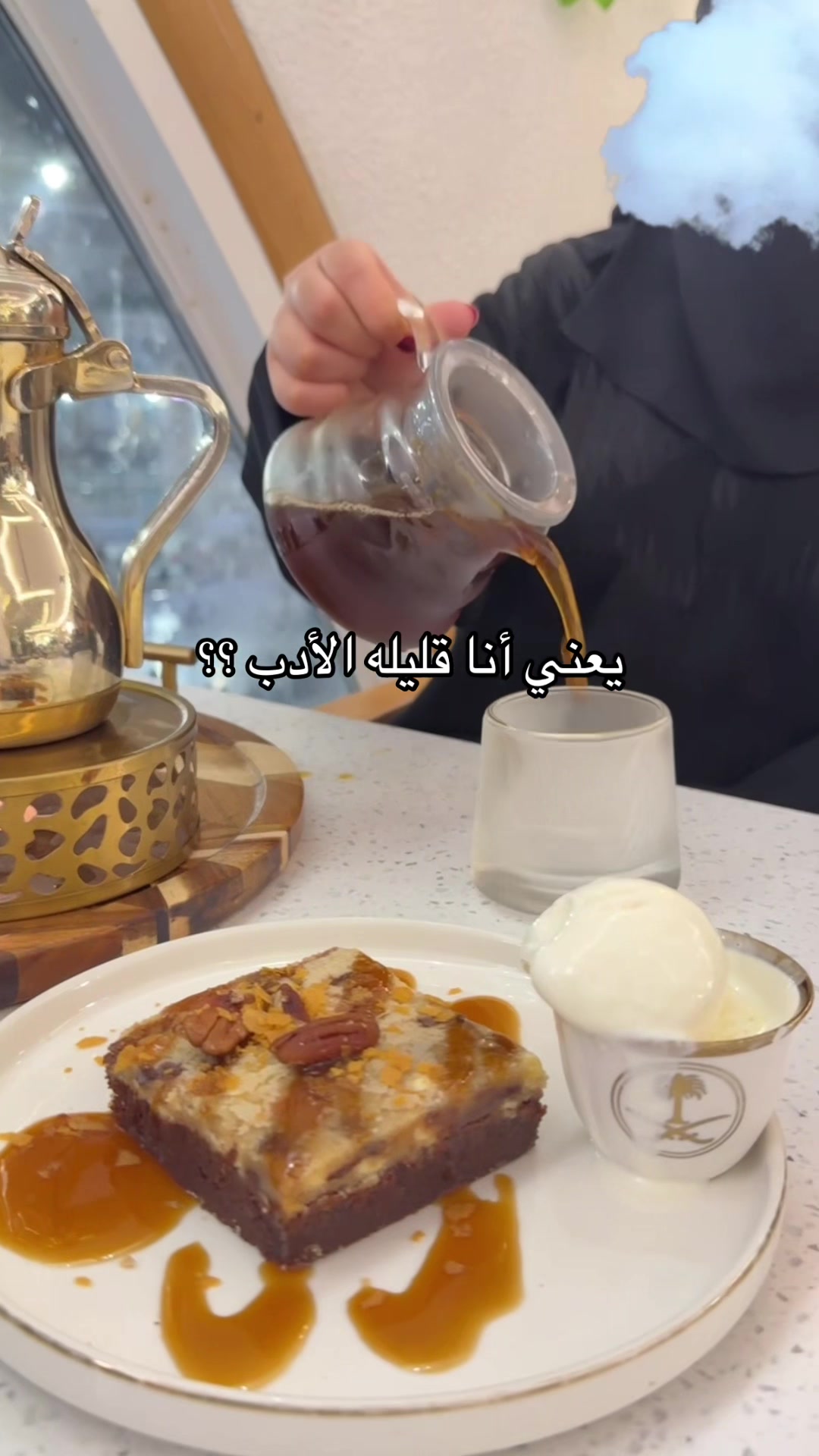 @ريم محمد مرخصة إعلامياً 📸