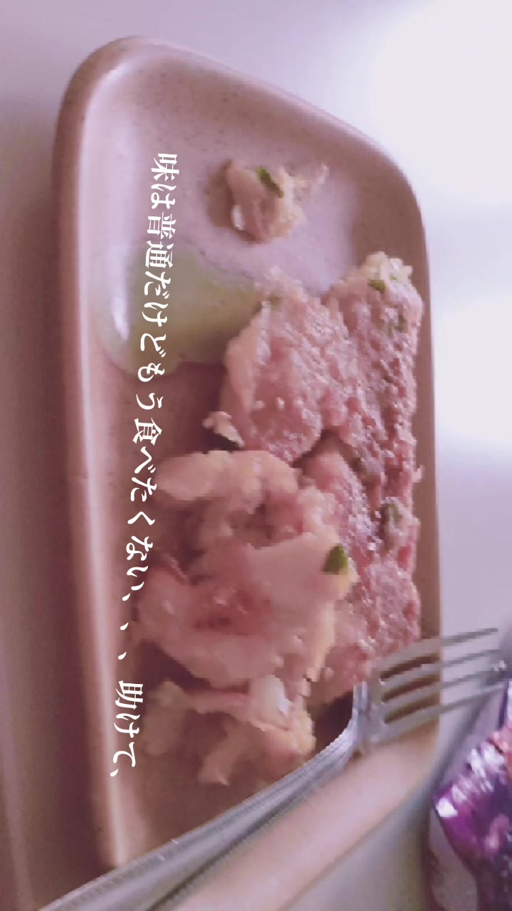 @ケチャップ (🍅•᎑•🍅)物乞いランカー(暗殺者)