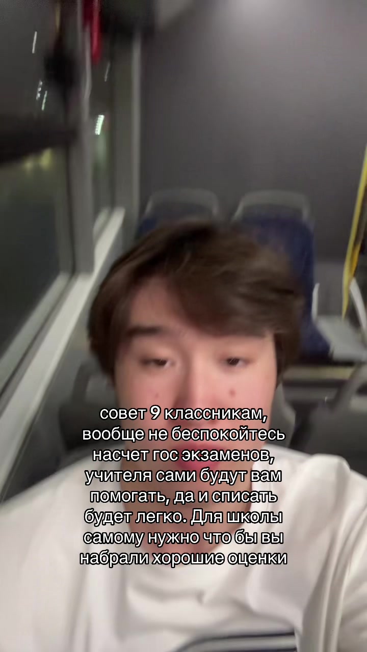 @Алишка