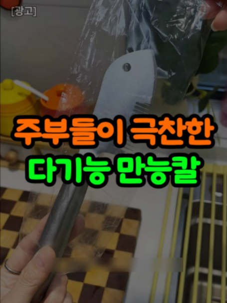 @오쇼