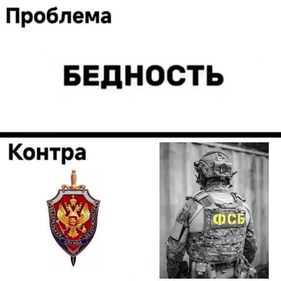 @qwerti