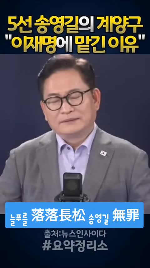 @Youngho