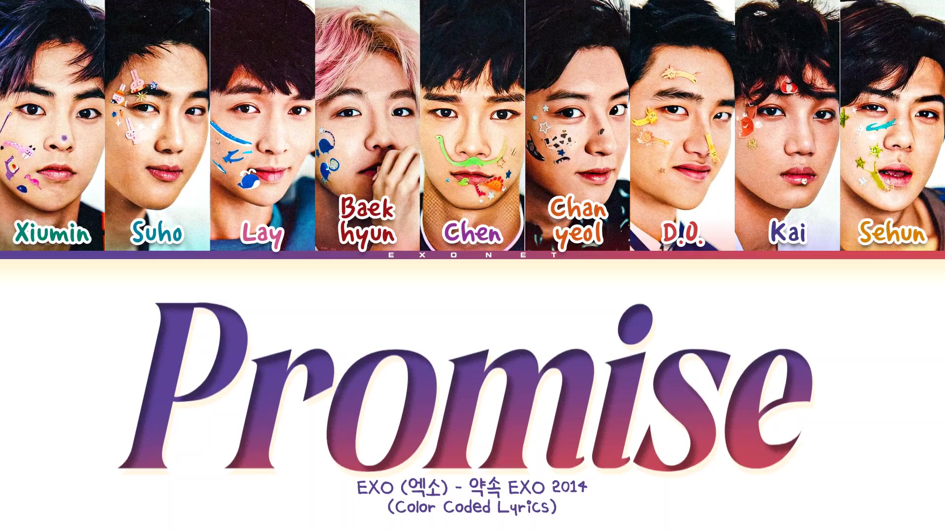 @EXO NET