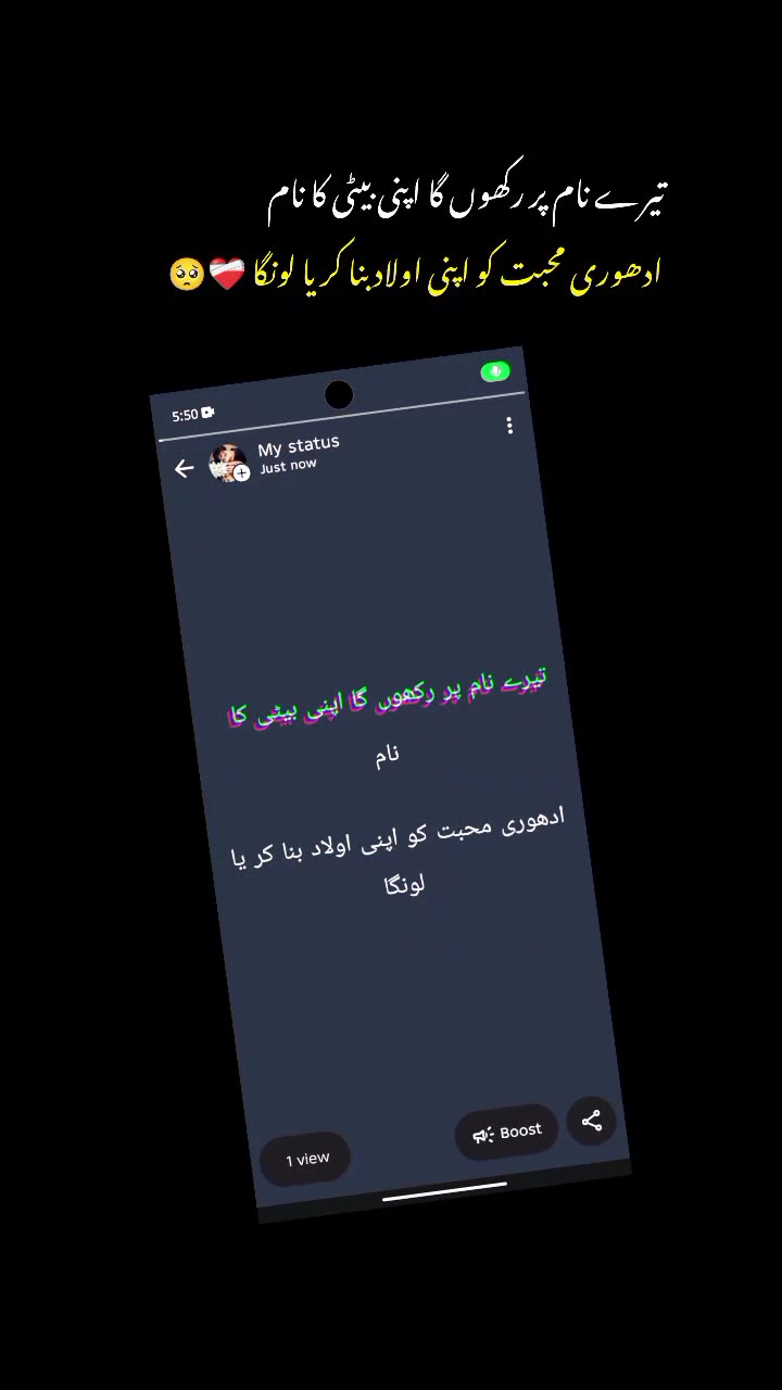 @AWAN🖤