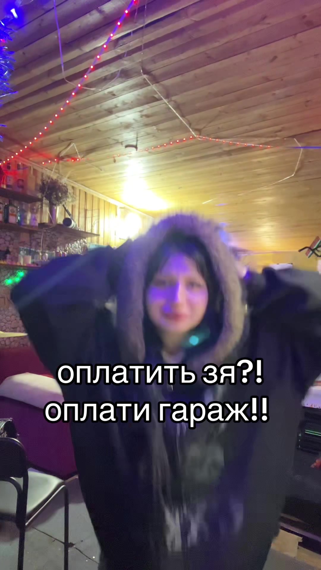 @тгк: ЛИЛИЯ