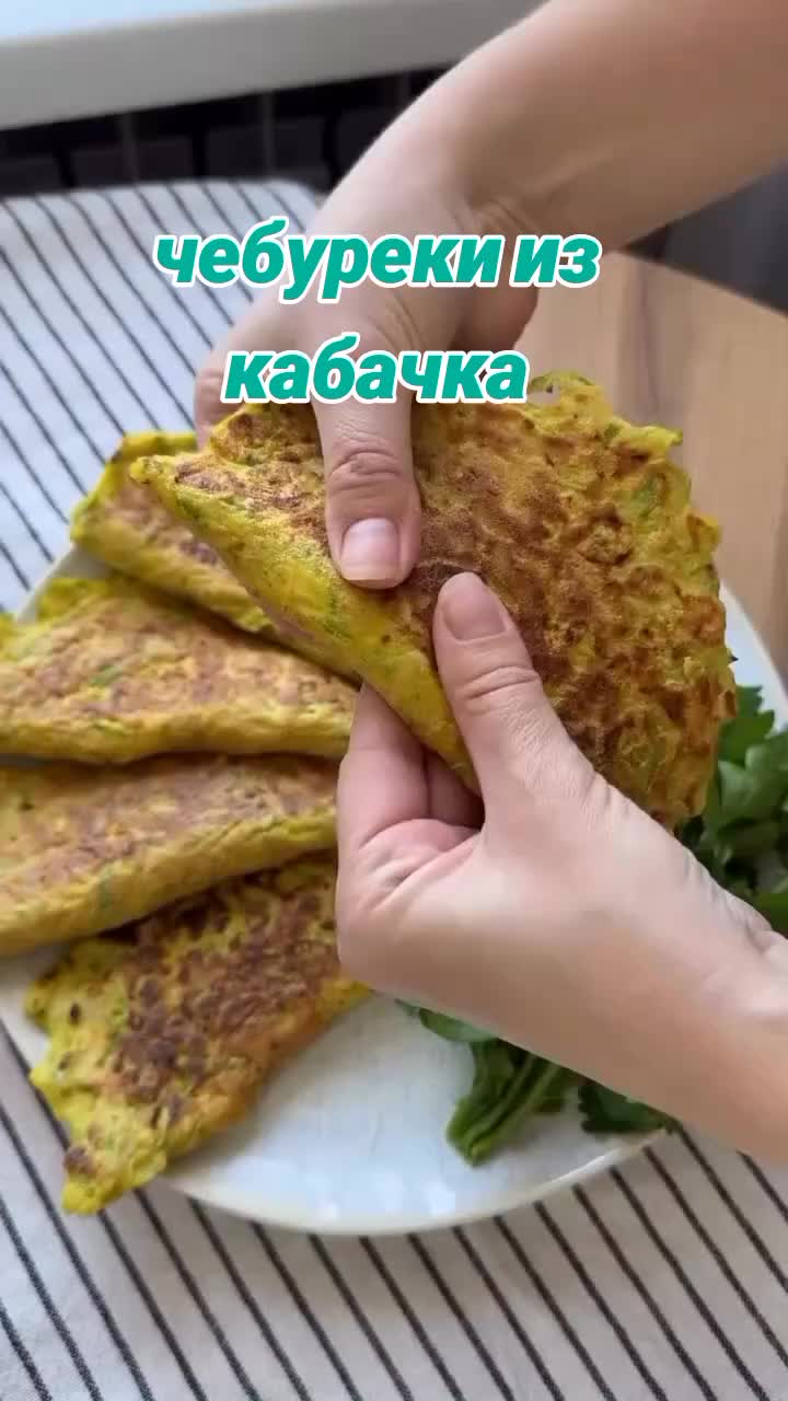 @not_your_level