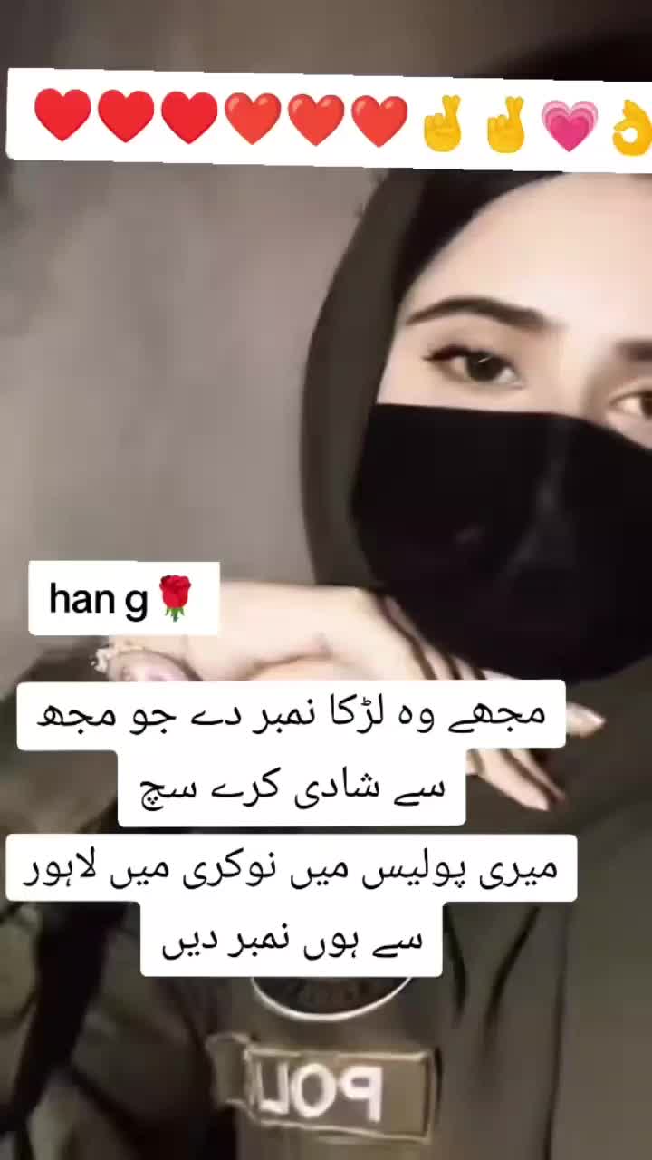 @👉🖤💟Saima 🩶👄 👈