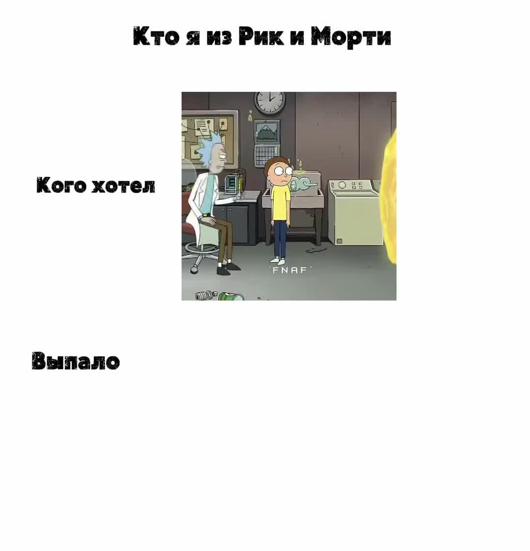 @DOKTOR_pipi🏴