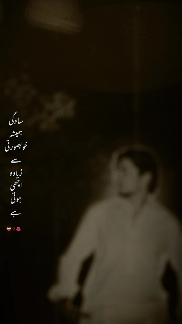 @ᎠᎪᏒᏦ ᎥᏕᏕᏬᏋᏕ