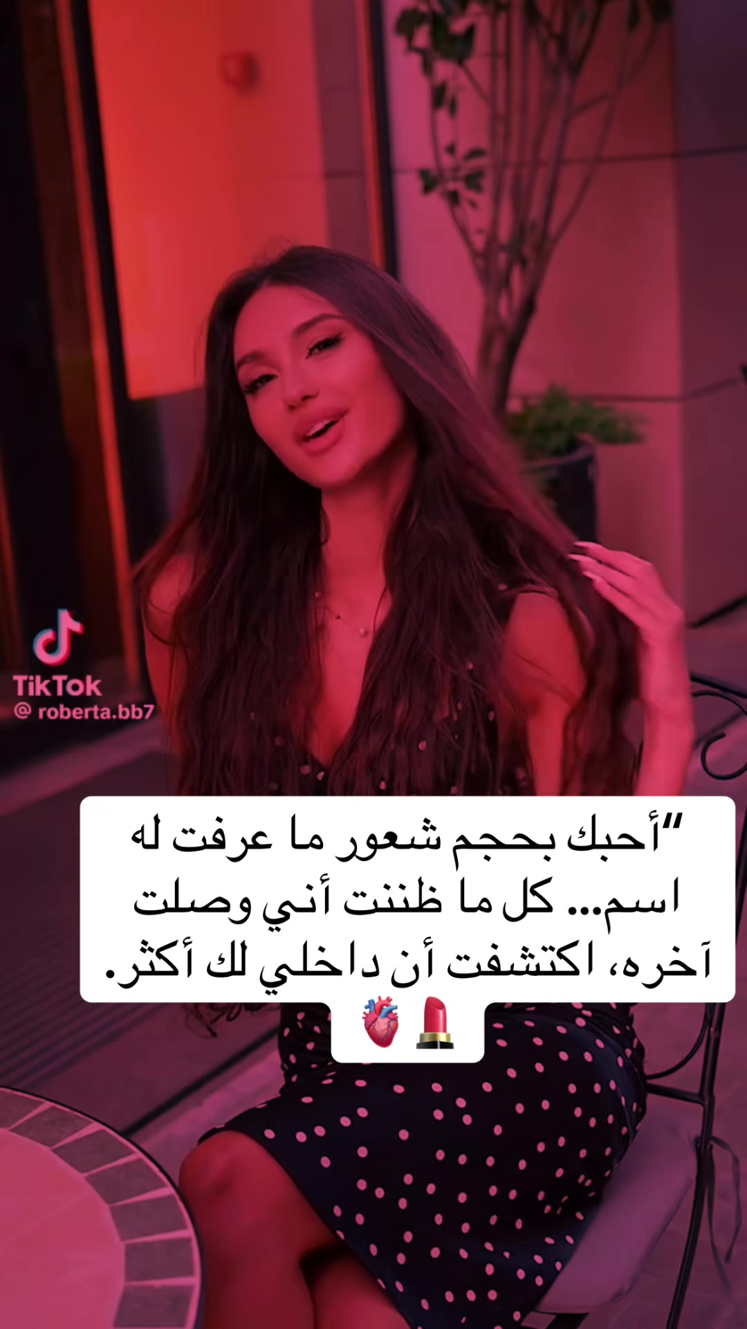 @Noor
