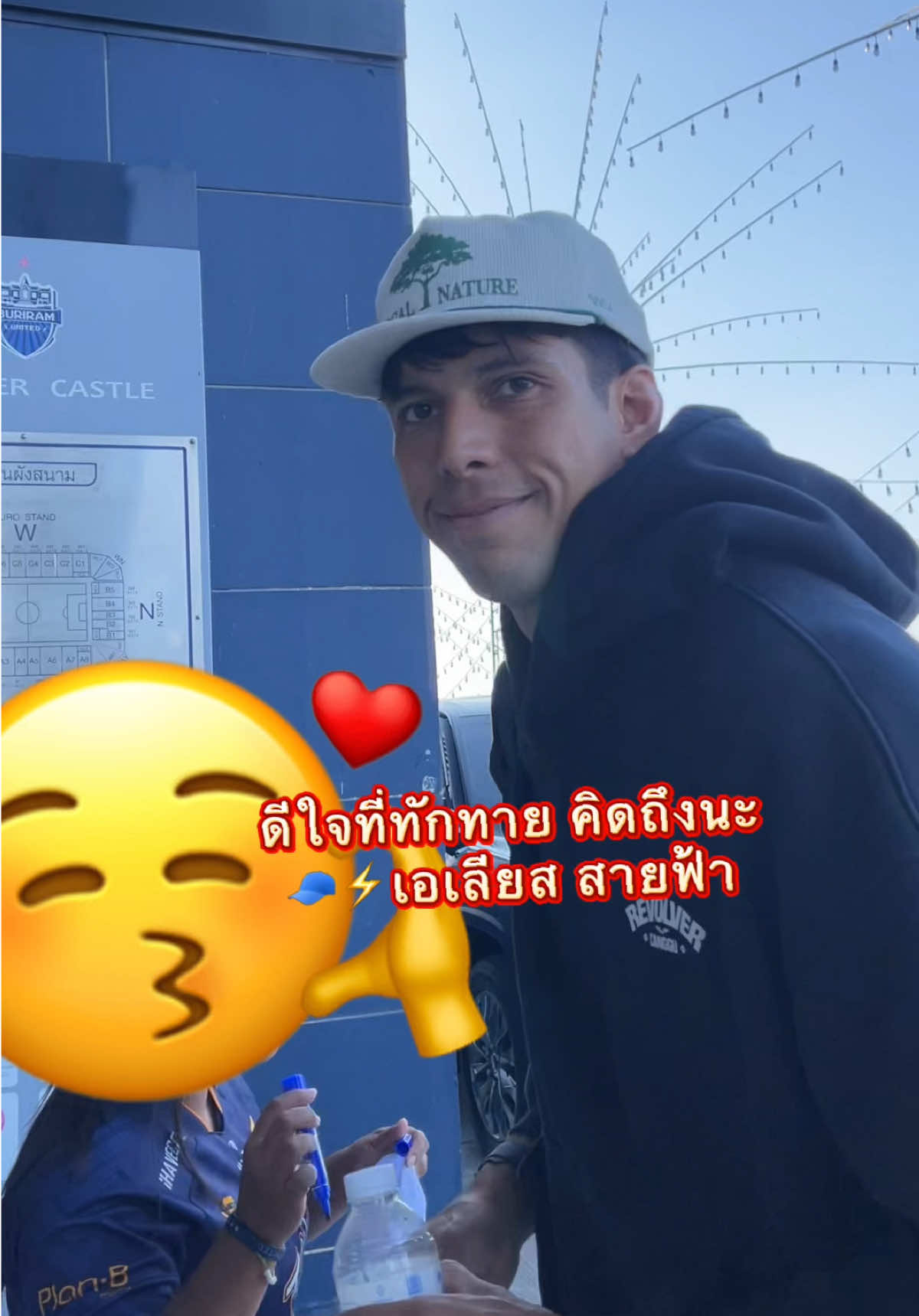 @bankloveit