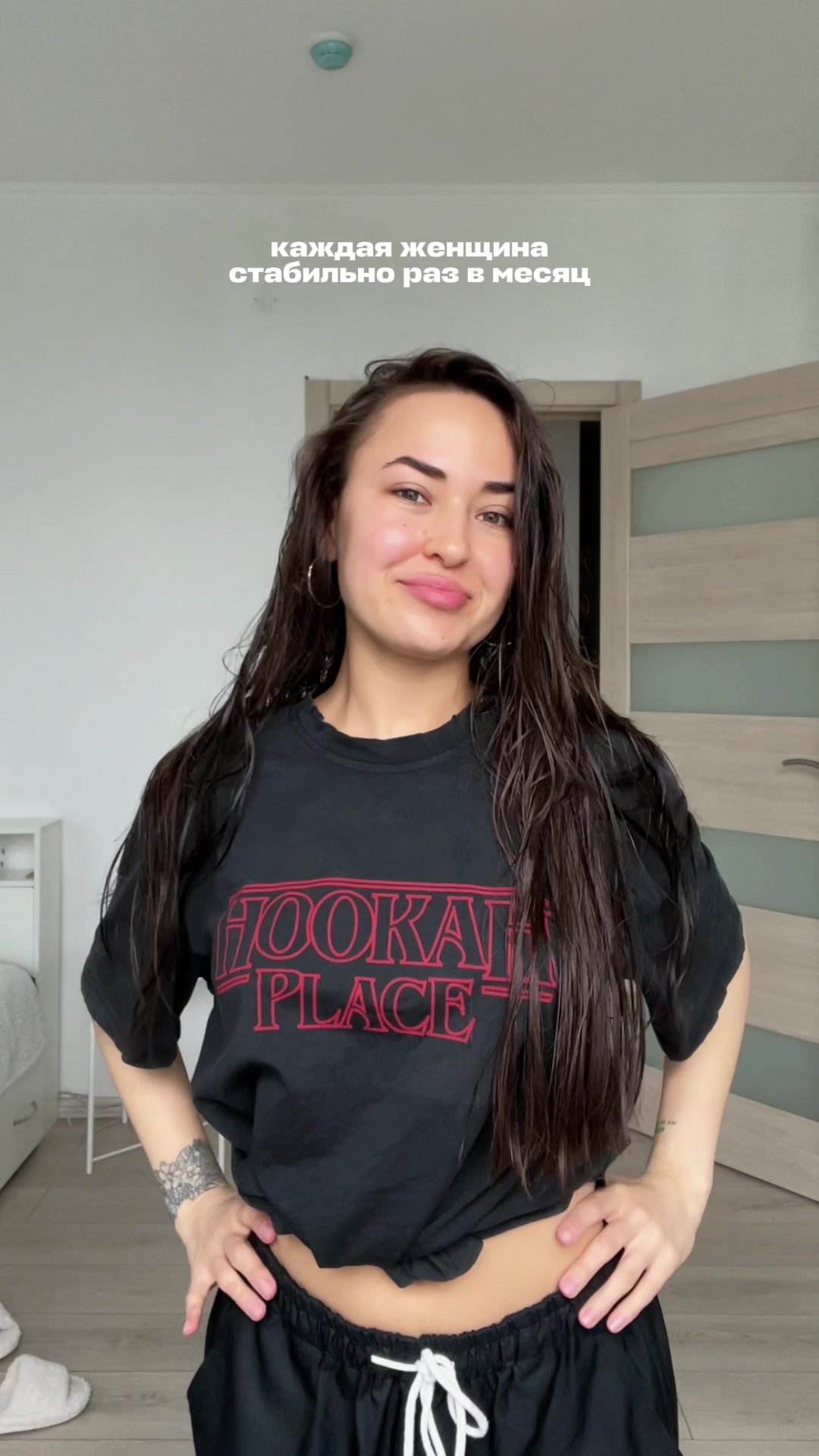 @тгк: maaalali