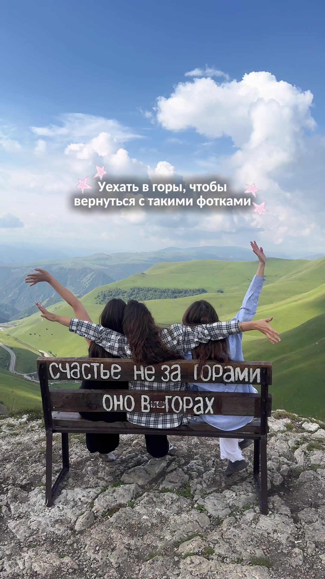@НАСТЕЙША🍒