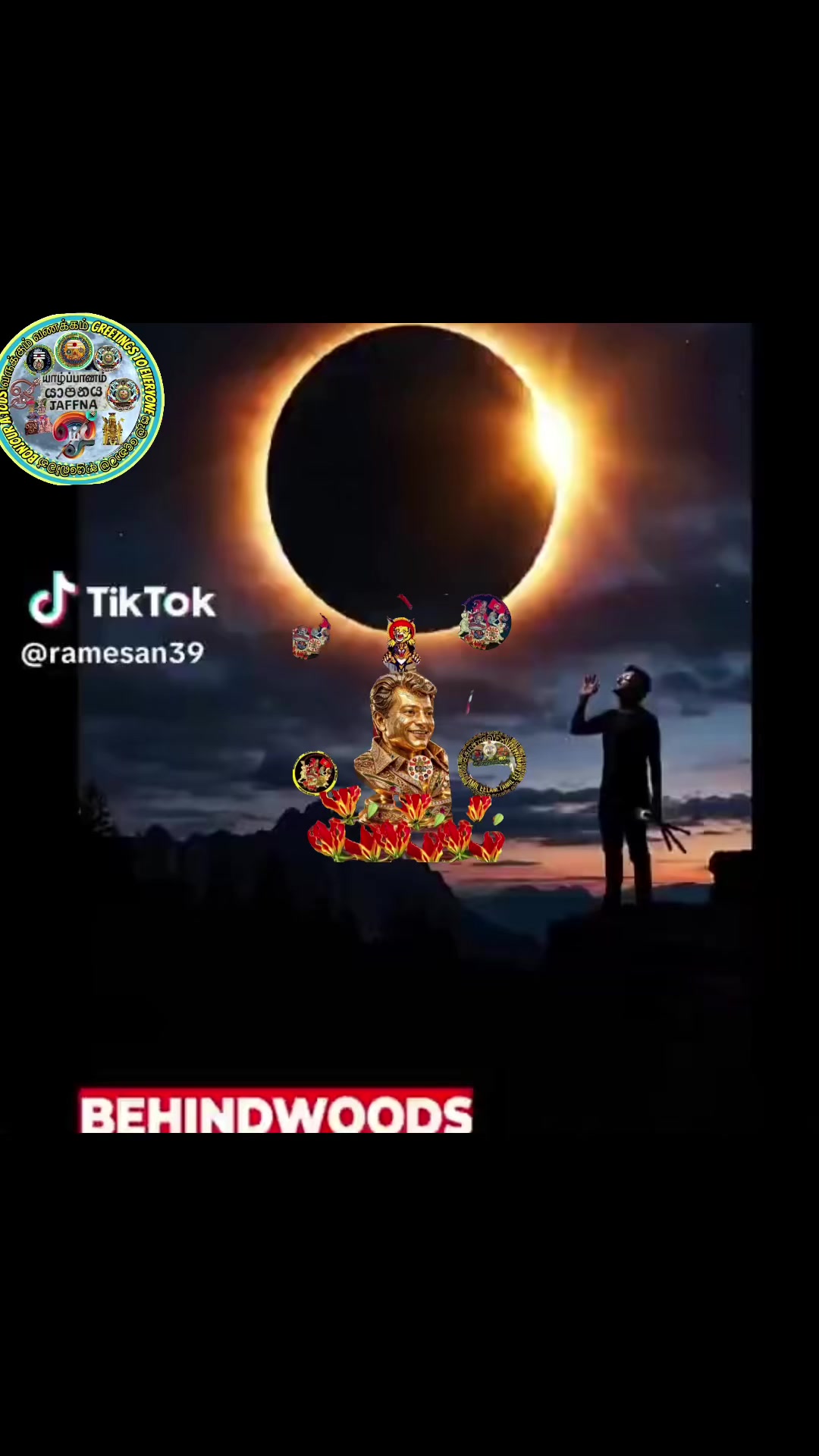 @குமார் தமிழ் Kumar Tamil