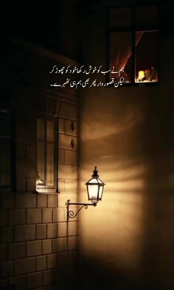 @Mr.Dawood❤️🌹🇵🇰