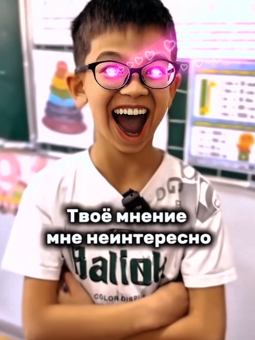 @Tryb1メ