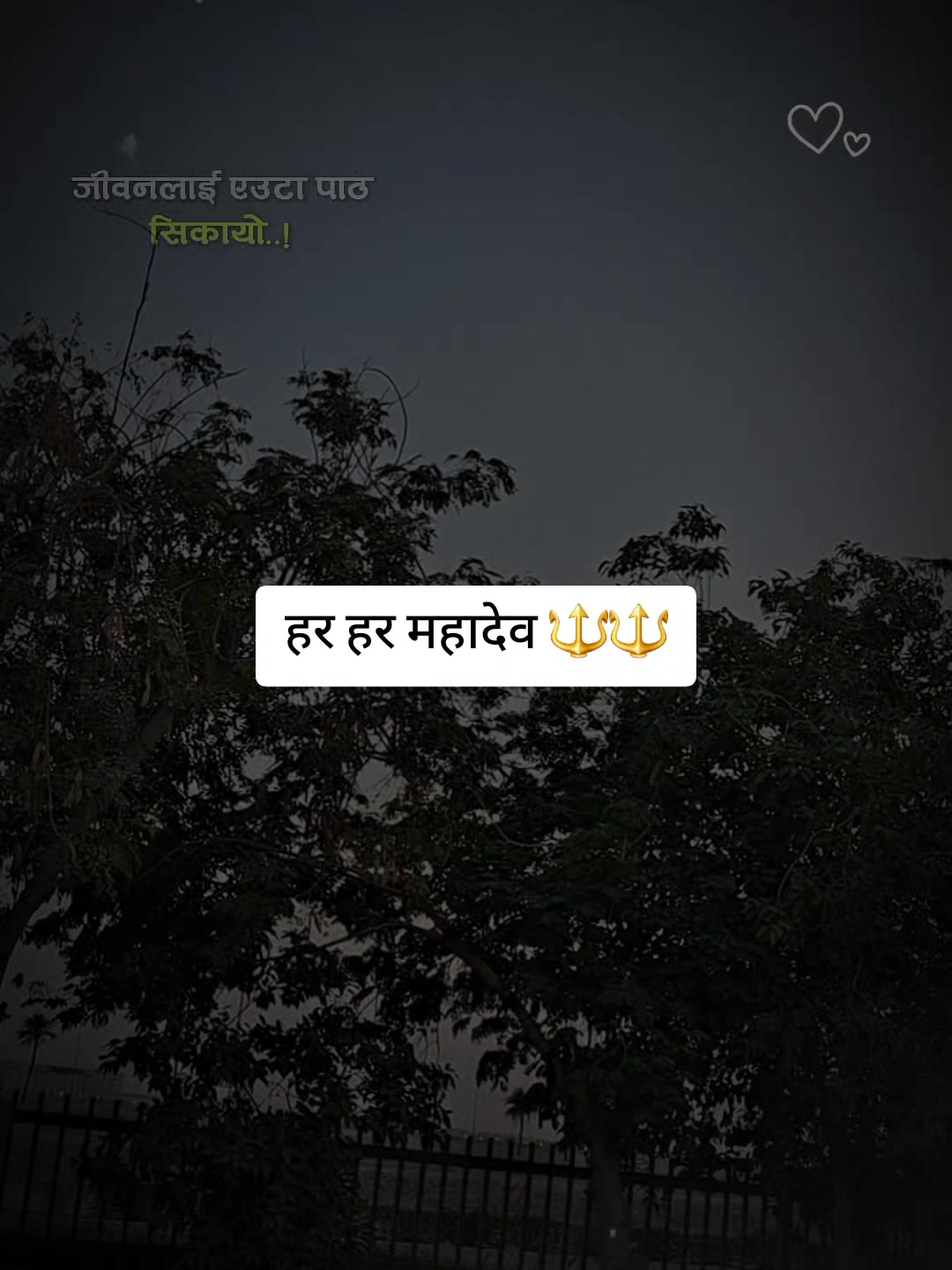 @कपिल❣️कौशिक❣️