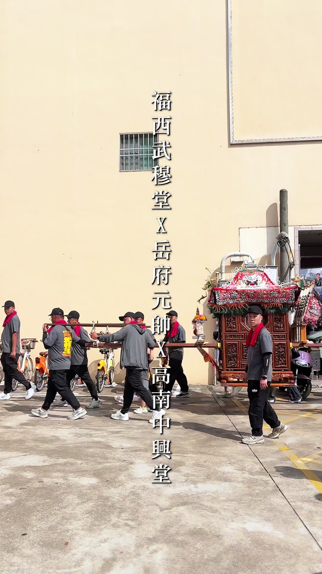 @文化推廣&middot;翰