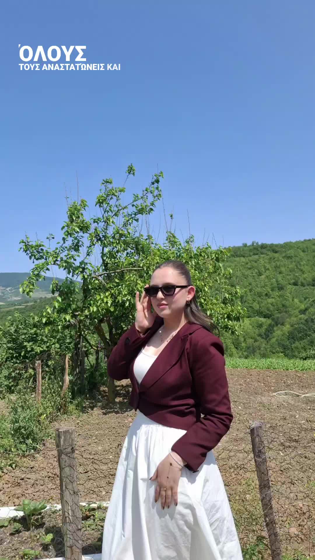 @Sinem