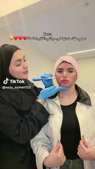 @menna_skintherapist