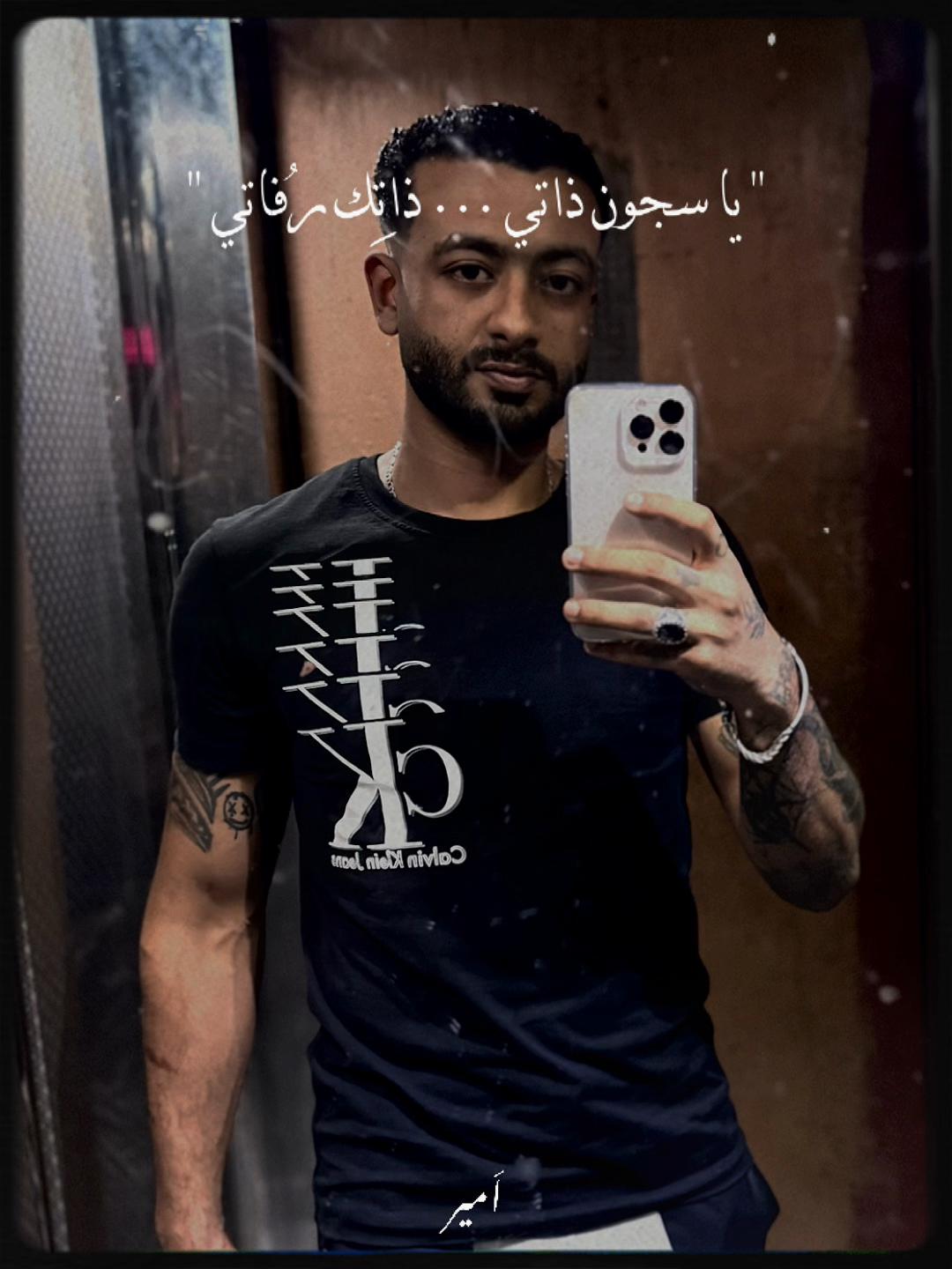 @Youssef el soss