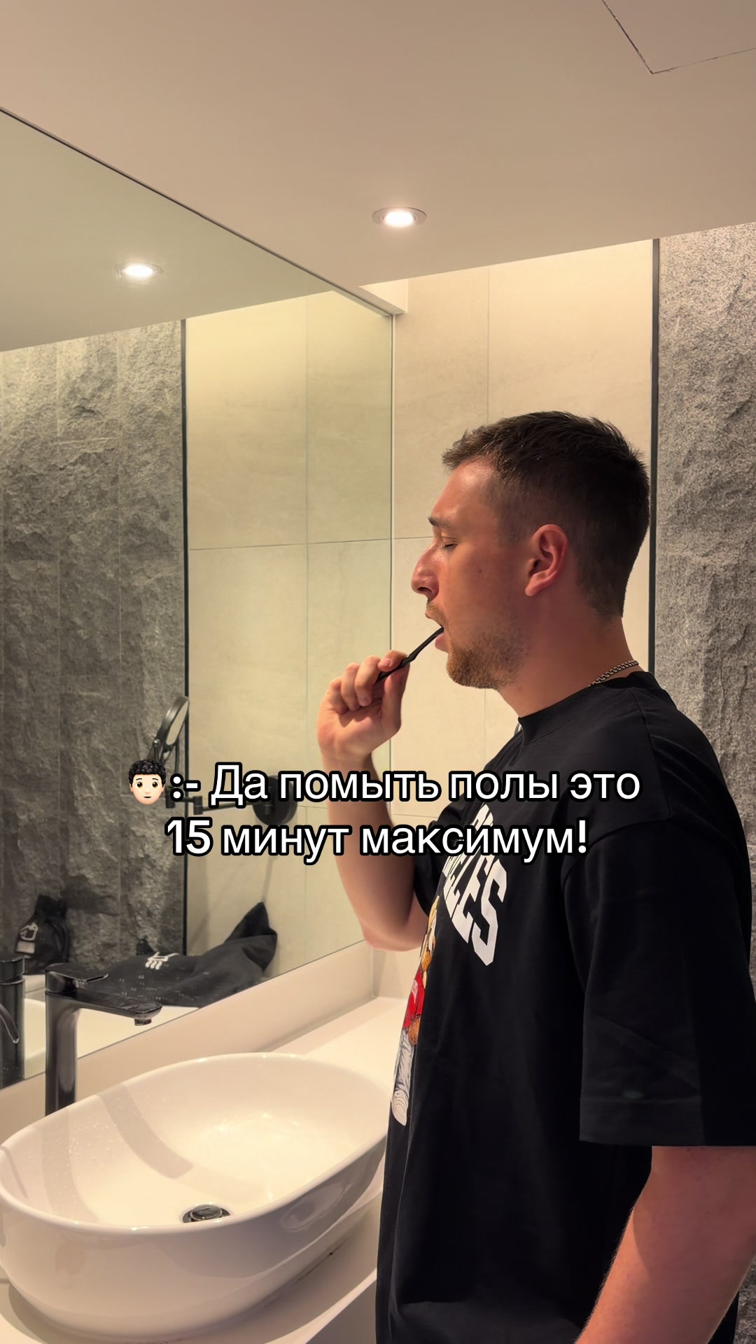 @Правильные мемы 😎