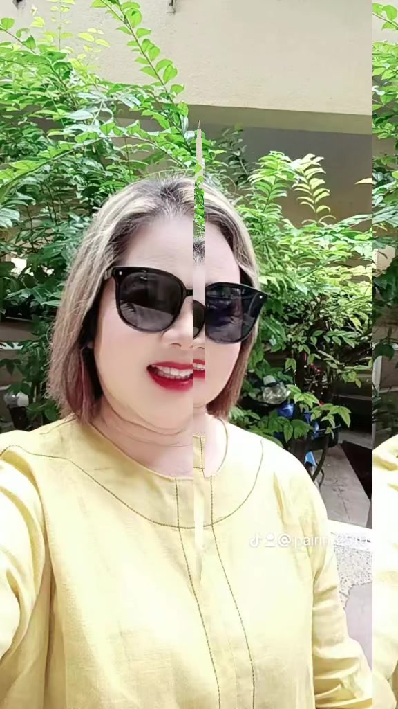 @ไพรรินทร์