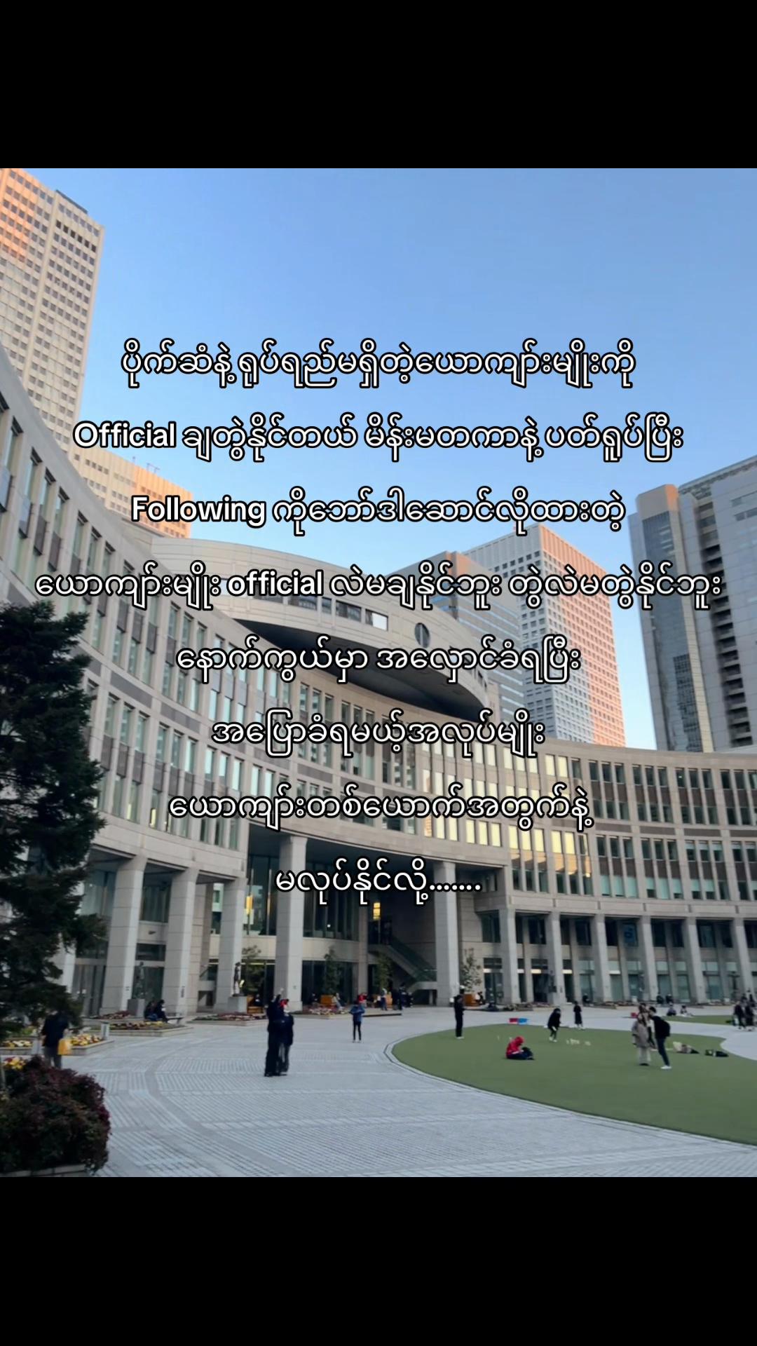 @đşđđđ đđđ đ¨đđ đŠâĄđŞ