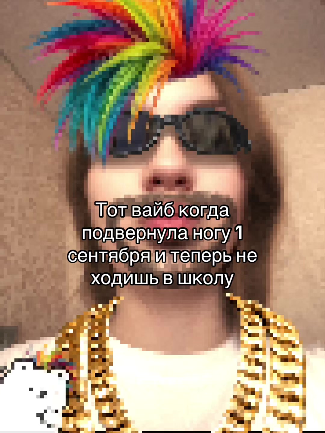 @nastiks💖