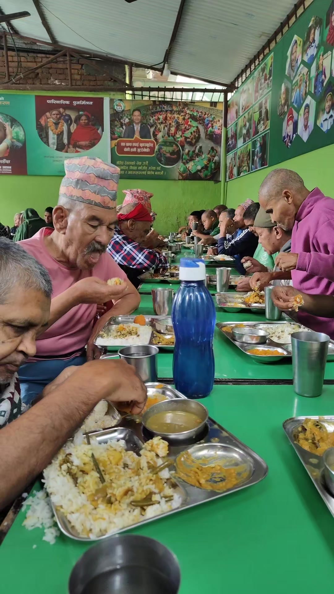 @manavsewaashrambaglung