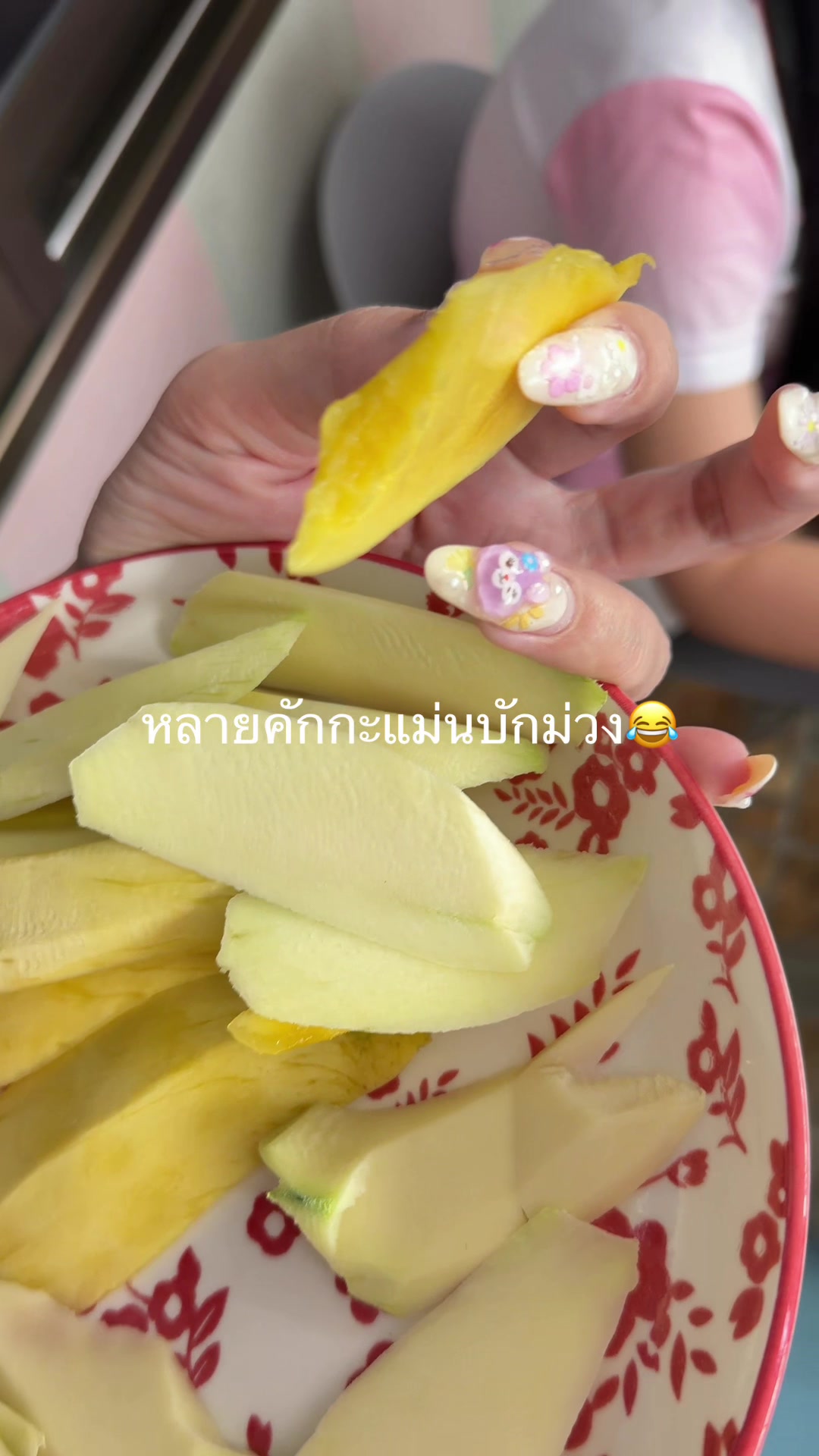 @บลูลอน🩵