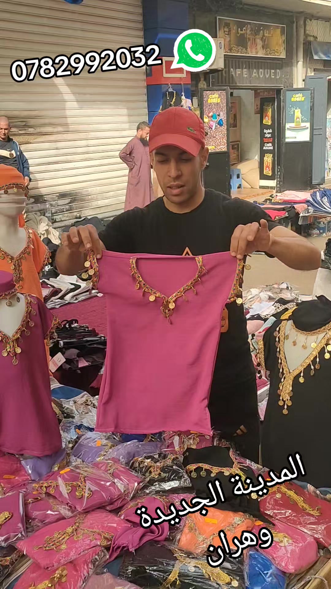@yacine moda kids