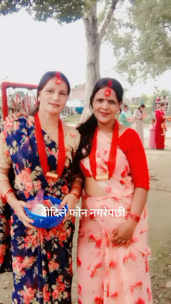 @samjhanatiwari56