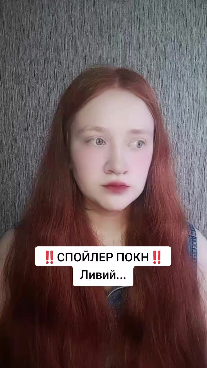 @Домик Кэтти