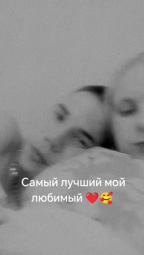 @Ренат